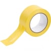 b726-isaretleme-bantlari-33mt-5cm-sari-8dad10.jpg