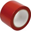 b726-isaretleme-bantlari-33mt-75cm-kir-1f27-4.jpg