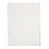 dat-25-502-10-datab-dot-matrix-yazdiri-e36-41.jpg
