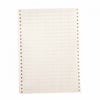 dat-51-619-10-datab-dot-matrix-yazdiri-92d-a8.jpg