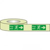fire-exit-e002-pholum-b-tape-40mmx10m--75f7e8.jpg