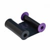 mnk-high-perf-black-110-mm-siyah-serit-56065e.jpg