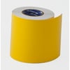 thtc-110-439yl-76-mm-kukali-surekli-re-037eb3.jpg