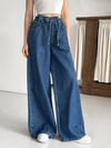 Kadın Beli Lastikli Ultra Rahat Geniş Paça Denim Pantolon
