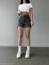 Kadın Yüksek Bel Duble Paça Görünümlü Lıkralı Denim Şort