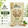 Oğuzlar 77 Cevizi (CEVİZ İÇİ) 5 kg