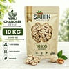 Yerli Chandler Cevizi (CEVİZ İÇİ) 10 kg