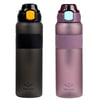 Black Tourmaline Matte 1000 ml & Palatine Matte 1000 ml 2in1 Tritan Matara Seti
