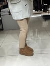 Kesik Paça Mom Pantolon | Camel