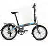 DAHON VYBE D7 20 GRI  MAVİ 