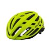 GIRO AGILIS MIPS YELLOW M 55-59 CM