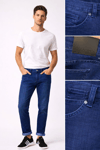 Erkek Slim Fit Mavi Kot Pantolon – Paça Katlamalı, Doğal Yıkamalı Pantolon