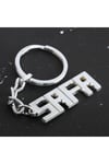 1615525749 Safa (232555) İsimli Anahtarlık-