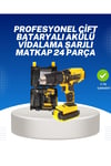 Ev ve Atölye İçin 12V Akülü Matkap | Plastik Mandren ve Metal Şanzıman