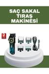Güçlü Motorlu Paslanmaz Çelik Bıçaklı Saç Kesim Makinesi