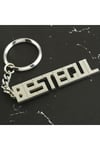MTXDPN Bestegül (173339) İsimli Anahtarlık-
