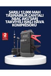 Şarjlı 12000 mAh Araç Akü Takviye ve Hava Kompresörü 4’ü 1 Arada