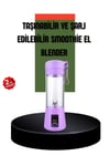 Taşınabilir USB Şarjlı Mini Smoothie Blender 380ml Çelik Bıçaklı Portatif
