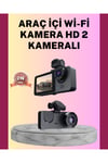 Yol Kayıt Araç Kamerası HD DVR 3 Kameralı 2.0in Ekranlı Ön İç Arka