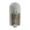 12v-5w-67-ampul-b21d68
