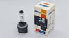 12v-h271-27w-880-halogen-ampul-2780cd