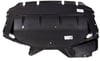 51718159980-bmw-motor-alt-muhafaza-kor-c-b7ee.jpg