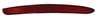 51914330-fiat-reflektor-arka-tampon-sa-ff-91d.jpg