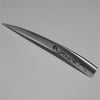 anten-cubugu-dragon-12cm-aluminyum-sil-1-4ce7