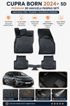 cupra-born-2024-uyumlu-araca-ozel-5d-o--aed6d.png