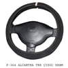 direksiyon-kilifi-posetli-gecme-38cm-a-c07350