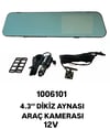 dvr-ayna-monitorlu-kayit-cihazi-on-ark-dcb6de