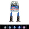 h1-ampul-55100w-super-beyaz-isik-12v-38-160