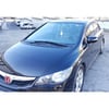 honda-civic-fd6-06-11-yarasa-ayna-kapa--7e89-