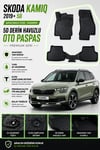 skoda-kamiq-2019-uyumlu-araca-ozel-5d---40e0-.png