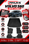 volvo-s60-2018-uyumlu-5d-araca-ozel-pa-4fd4fa.png