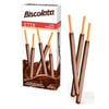 BİSCOLATA STİX *27.5GR*16
