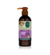 EST EL VE VÜCUT LOSYONU ARGAN 250ML*24