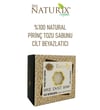 NATURİX KUTULU PİRİNÇ TOZU SABUN