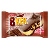 ÜLKER DANKEK 8KEK ÇİKOLATALI*24