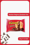 ÜLKER MAGMA KEK ÇİKOLATALI*16