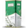 VERDE RİVİERA ZEYTİN YAĞI 5LT TNK