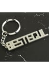 Bestegül İsimli Anahtarlık
