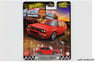 hot wheels lancia delta integrale premium