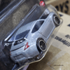 HOT WHEELS PREMIUM HIZLI VE ÖFKELİ NISSAN 370Z