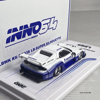 INNO64 Mazda FD3S LBWK LB Süper Silüet 