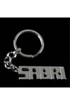 Sabri İsimli Anahtarlık