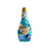 bingo-soft-konsantre-premium-lotus-120-0-e050.png