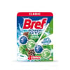 bref-power-aktiv-cam-50-gr-11b6b0.jpg