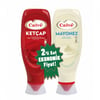 calve-ketcap-610-mayonez-540-gr-normal-b5b1ff.jpg