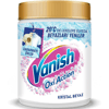 vanish-multipower-toz-beyaz-480-gr-b3101f.png